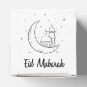 Moderne Niedliche Eid Mubarak Eid Goodie Gefallen  Geschenkschachtel (Oben)