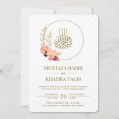 Moderne Peach Floral Wreath Islamische Hochzeit Einladung (Vorderseite)