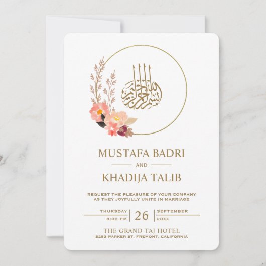 Moderne Peach Floral Wreath Islamische Hochzeit Einladung (Vorderseite)