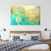 Moderne persische Kalligraphie Mauer Liebe braucht Leinwanddruck (Insitu (Schlafzimmer))