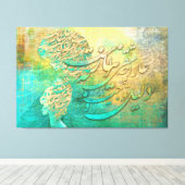 Moderne persische Kalligraphie Mauer Liebe braucht Leinwanddruck (Insitu (Holzboden))