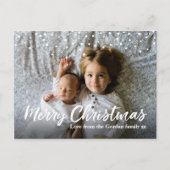 Moderne Personalisierte Weihnachtskarte Feiertagspostkarte (Vorderseite)