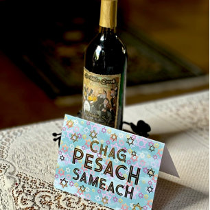 Moderne Pesach Pessach Foil