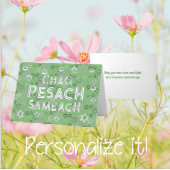 Moderne Pesach Pessach Foil