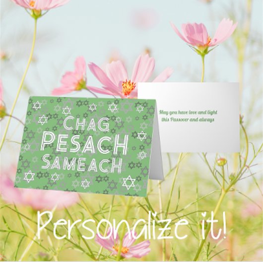 Moderne Pesach Pessach Foil