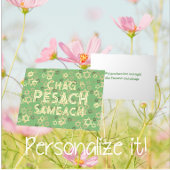 Moderne Pesach Pessach Foil