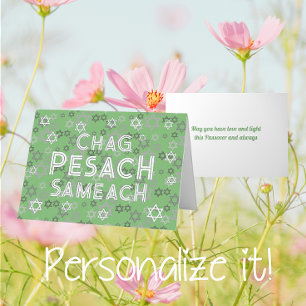 Moderne Pesach Pessach Foil