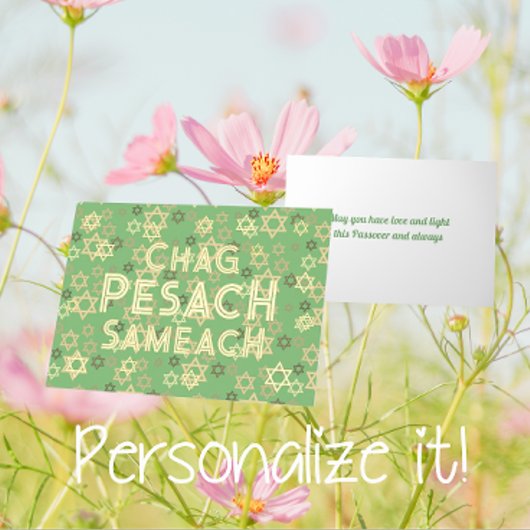 Moderne Pesach Pessach Foil