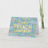 Moderne Pesach Pessach Foil (Vorderseite)