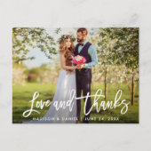 Moderne Pinselskripte für Hochzeitsskripte - Liebe Postkarte (Vorderseite)