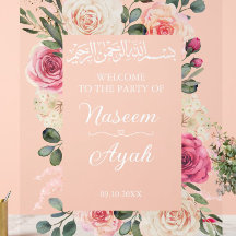 Moderne rosa florale islamische Begrüßung