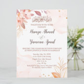 Moderne rosa florale islamische Hochzeit Einladung (Stehend Vorderseite)