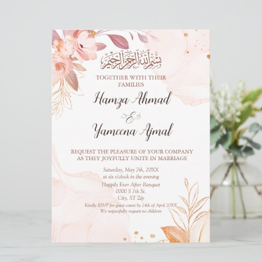 Moderne rosa florale islamische Hochzeit Einladung (Stehend Vorderseite)