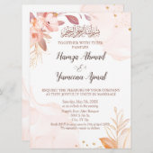 Moderne rosa florale islamische Hochzeit Einladung (Vorne/Hinten)