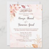 Moderne rosa florale islamische Hochzeit Einladung (Vorderseite)
