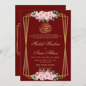 Moderne rosa rosa bordeauxfarbene islamische Hochz Einladung (Vorne/Hinten)