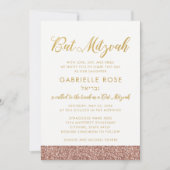 Moderne Rose Gold Glitzer & Gold Bat Mitzvah A7 Einladung (Vorderseite)