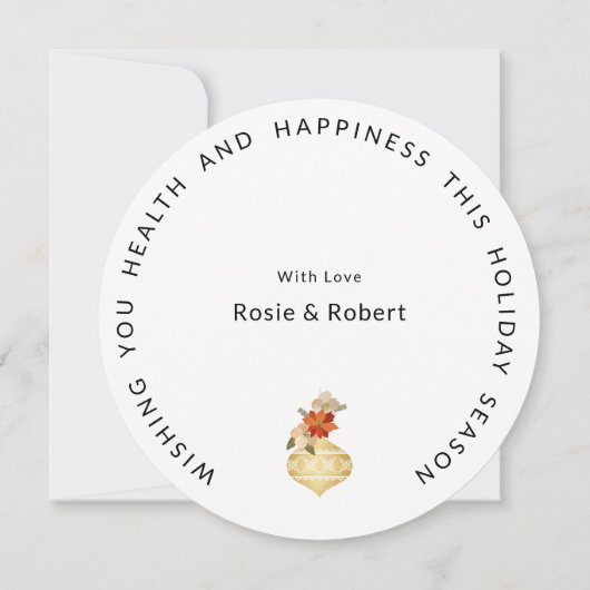 Moderne Runde, frohe Weihnachten Gold aussehen Amp (Rückseite)