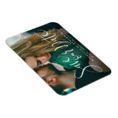 Moderne Schriftfoto-Hochzeit Termin vormerken Magnet (Rechte Seite)