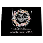 Moderne Schwarz-Weiß-Blüten-Mubarak-Geschenktasche Große Geschenktüte (Vorderseite)