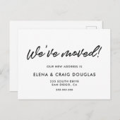 Moderne, schwarz-weiße Ankündigung Postkarte (Vorne/Hinten)