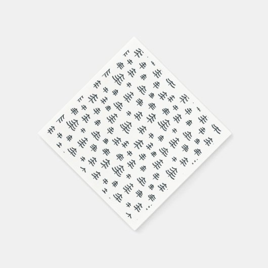 Moderne schwarz-weiße skandinavische Weihnachtsbau Serviette (Ecke)