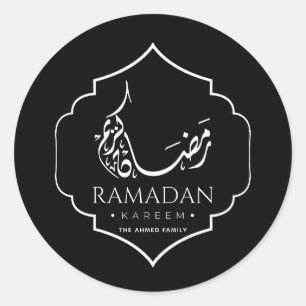 Moderne schwarze Ramadan Kareem personalisierte is Runder Aufkleber