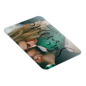 Moderne Skript-Foto Hochzeit speichern den Datums- Magnet (Rechte Seite)