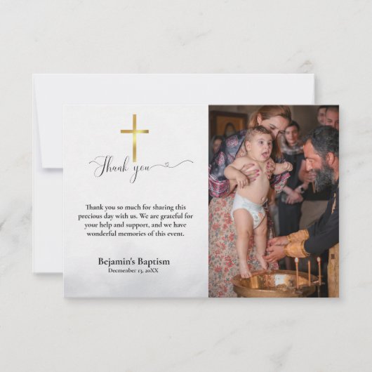 Moderne Skripttaufe danke Karte (Vorderseite)