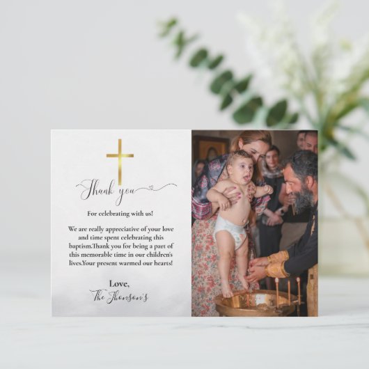 Moderne Skripttaufe danke Karte (Stehend Vorderseite)