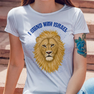 Moderne, stilvolle Löwe von Judah Ich stehe mit Is T-Shirt