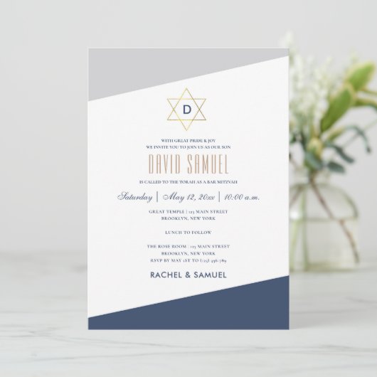 Moderne Streifen BAR MITZVAH Einladung (Stehend Vorderseite)