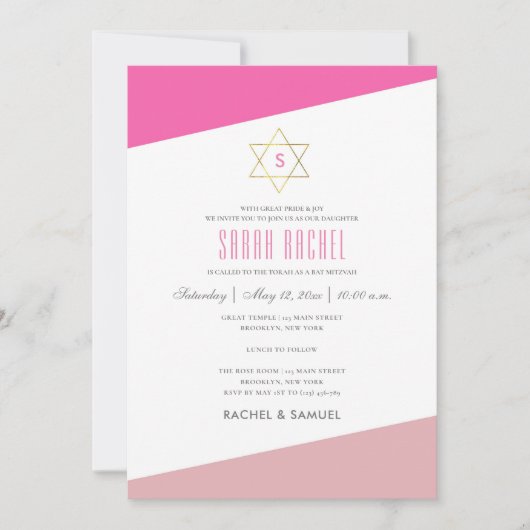 Moderne Streifen BAT MITZVAH Einladung (Vorderseite)