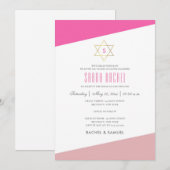 Moderne Streifen BAT MITZVAH Einladung (Vorne/Hinten)