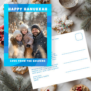Moderne Swirl Blau FROHES HANUKKAFEST INDIVIDUELL Feiertagspostkarte