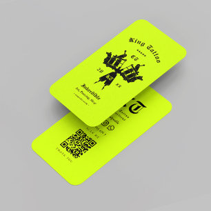 Moderne Tattoo Artist Nebel Gelbe Tätowiermaschine Visitenkarte