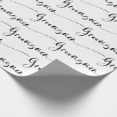 Moderne Trauzeuge in Schwarz und Weiß Geschenkpapier (Ecke)