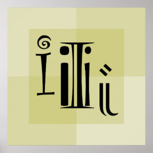 Moderne trendige Typografie Kunst, die ich vernach Poster