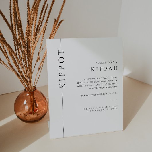 Moderne Typografie Bar Mitzvah Kippah-Schild Sockelschild