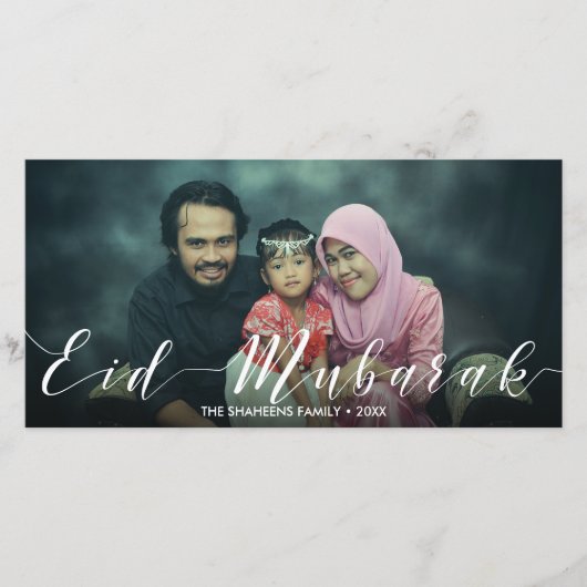Moderne Typografie Eid Mubarak - Fotokarte (Vorderseite)