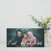 Moderne Typografie Eid Mubarak - Fotokarte (Stehend Vorderseite)