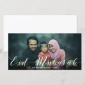 Moderne Typografie Eid Mubarak - Fotokarte (Vorne/Hinten)