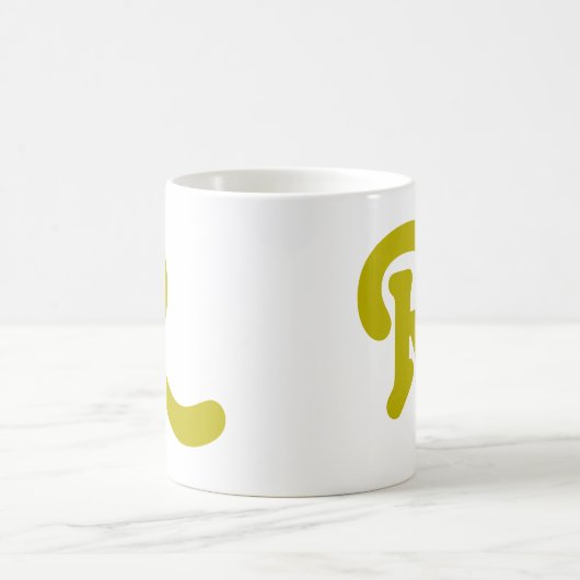 Moderne Typografie Kaffeetasse (Mittel)