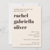 Moderne Typografie Warm Creme Braun Bar Mitzwa Einladung (Vorderseite)