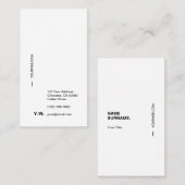 Moderne Typografie-weiße vertikale Visitenkarte (Vorne/Hinten)