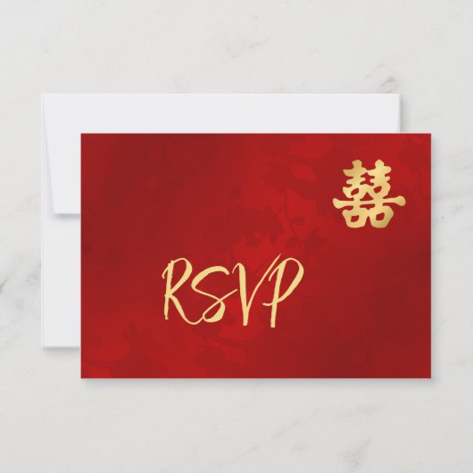 Moderne UAWG Chinesische Hochzeit RSVP Karte (Rückseite)