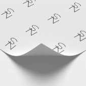 Moderne überlappende Initialen Geschenkpapier (Ecke)