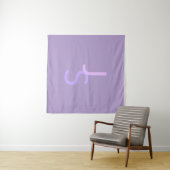 Moderne überlappende monogrammierte Initialen | Li Wandteppich (Beispiel (Horizontal))