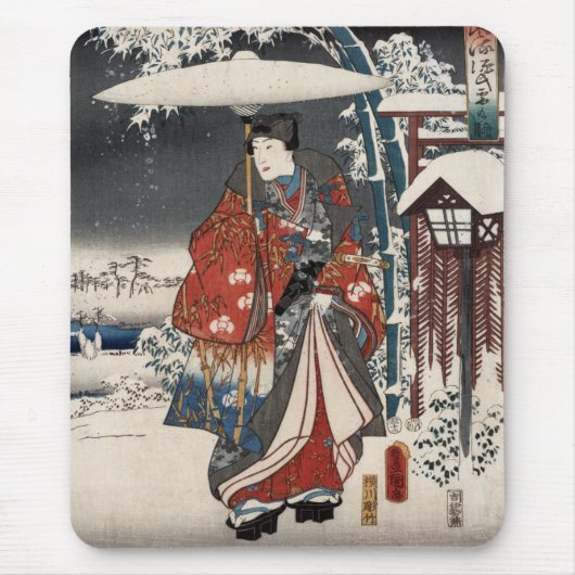 Moderne Version der Geschichte von Genji in der Mousepad (Vorne)