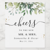 Moderne Watercolor Green Blätter Branch Weinetikett (Einzelnes Label)